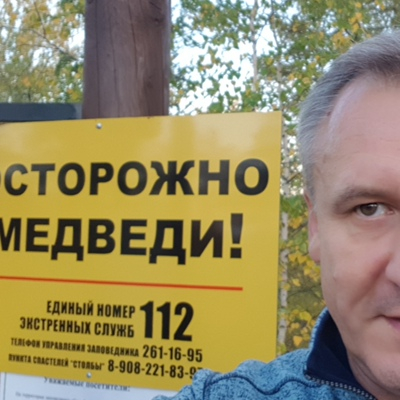 Павел Котов