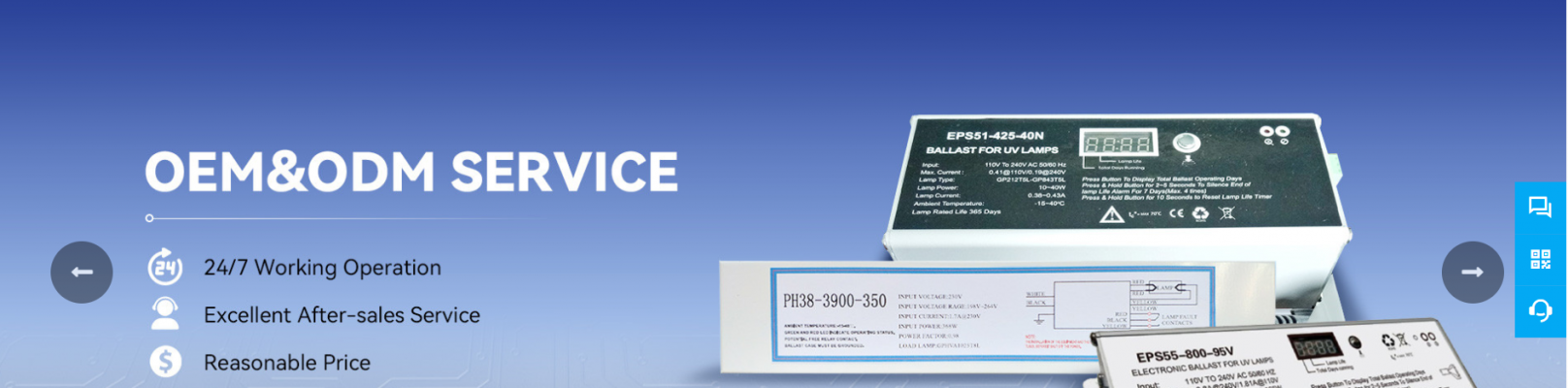 UVC Ballast